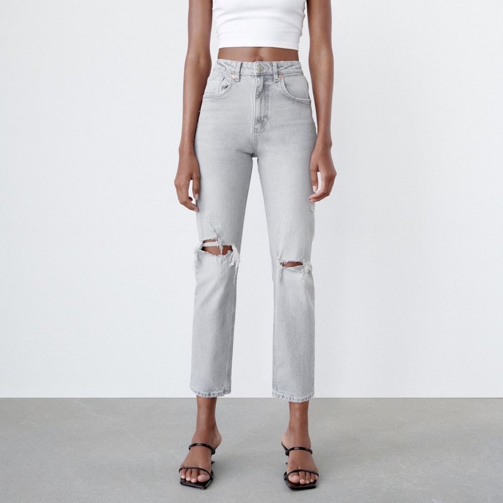 NWT Zara Slim Ripped Jeans
